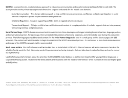 SCERTS is a comprehensive, multidisciplinary approach to