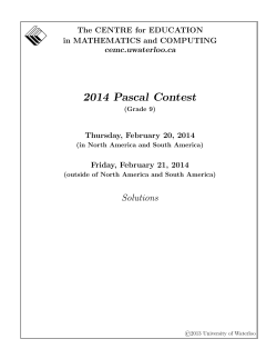 2014 - CEMC - University of Waterloo