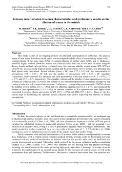 Preliminary results on the collection and dilution of ostrich semen