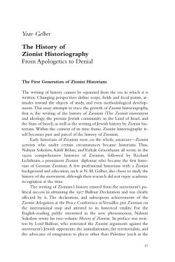 The History of Zionist Historiography