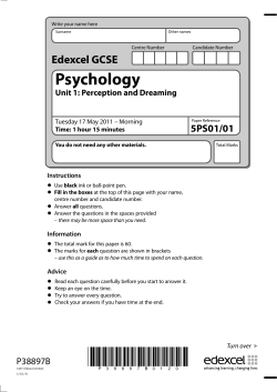 Psychology