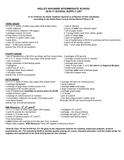 16-17 Supply List - Holley