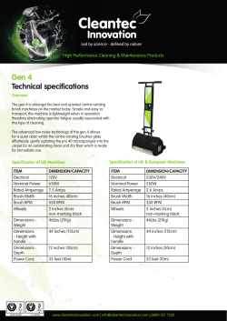 Gen 4 Technical specifications