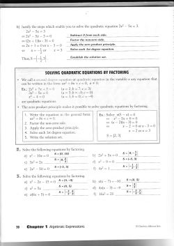 ur - Math with Von Eschen