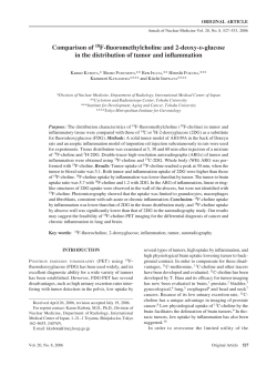 Comparison of 18F-fluoromethylcholine and 2-deoxy-D