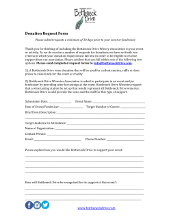 Donation Request Form