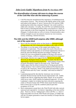 The Cold War hypotheses and questions