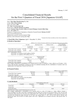 Consolidated Financial Results for the First 3 Quarters of Fiscal 2016