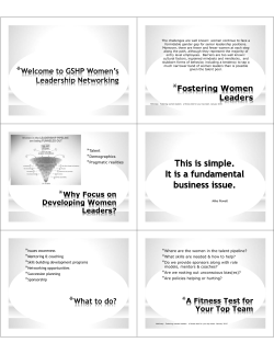*Fostering Women Leaders