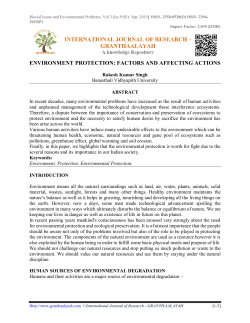 environment protection: factors and affecting actions