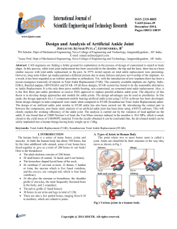 Design and Analysis of Artificial Ankle Joint