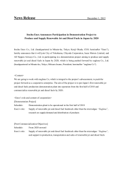 Itochu Enex Announces Participation in Demonstration Project to