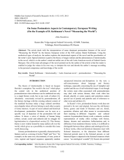 On Some Postmodern Aspects in Contemporary European Writing