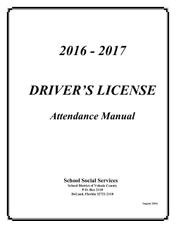 2016-2017 Driver`s License Attendance Manual