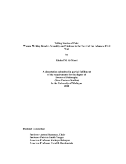 Telling Stories of Pain: Women Writing Gender, Sexuality