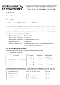Notice on additional NVDRs and withholding tax payment of