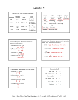 1-6 - mathppt.com