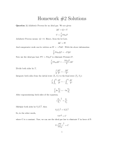 Homework #2 Solutions