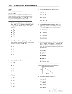 Driven By Data: Math Sample Assessment: Middle School