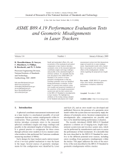 ASME B89.4.19 Performance Evaluation Tests