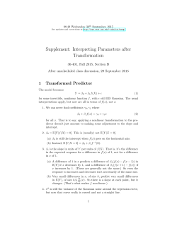 Interpreting models after transformations