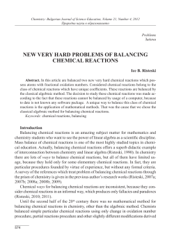 new very hard problems of balancing chemical reactions