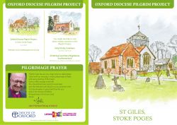 st giles, stoke poges
