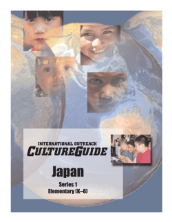 Series 1 Elementary (K–6)