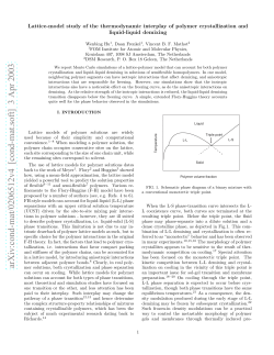 Lattice model study of the thermodynamic interplay of polymer