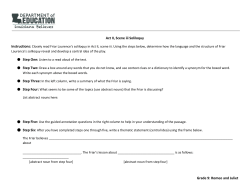 Act II, Scene iii Soliloquy Grade 9: Romeo and Juliet