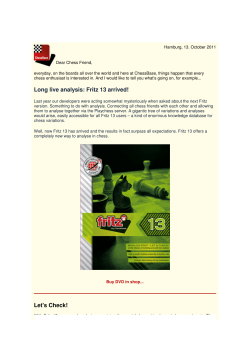 Long live analysis: Fritz 13 arrived! Let`s Check!