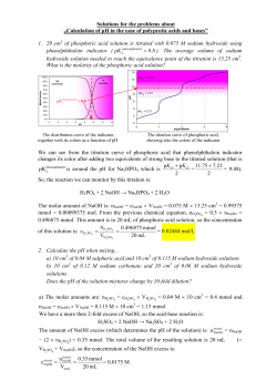 solutions for polyprotic acids and bases