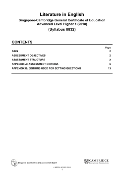 Literature in English