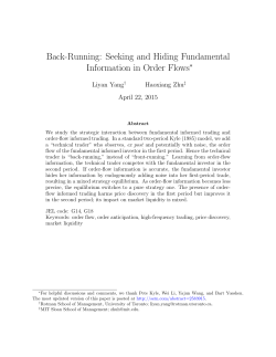 Back-Running: Seeking and Hiding Fundamental Information in