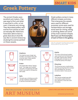 Greek Pottery - Princeton University Art Museum