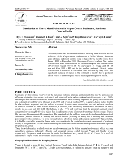 PDF - International Journal of Advanced Research