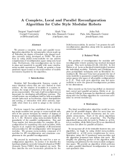 A Complete, Local and Parallel Reconfiguration Algorithm for Cube