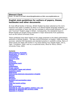 English style guidelines