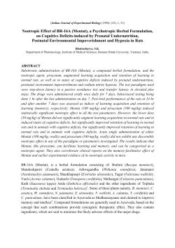 Nootropic effect of BR-16A (Mentat)