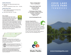 cove lake state park - Tennessee State Parks