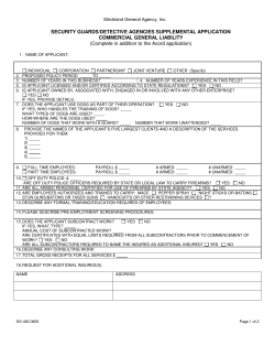 security guards/detective agencies supplemental application