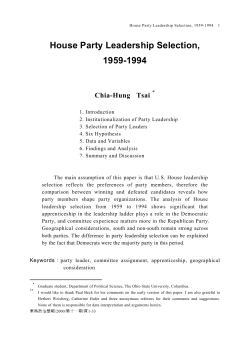 House Party Leadership Selection, 1959-1994