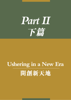 Here - Hong Kong Observatory