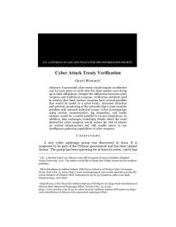 Cyber Attack Treaty Verification