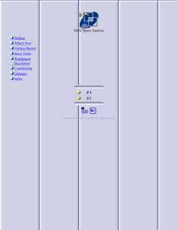 DMU Space Analysis Toolbar