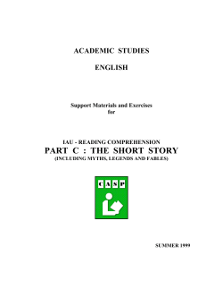 the short story