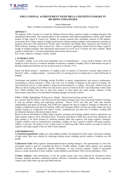 educational achievement with mega cognitive insight in reading