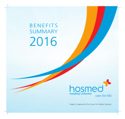 Benefits Summary 2016