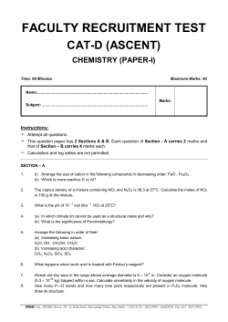 faculty recruitment test