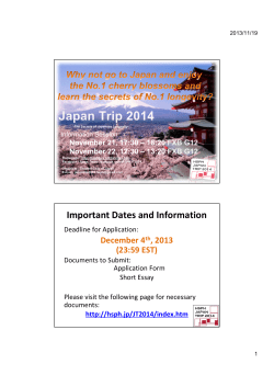 Japan Trip 2014 Presentation slide